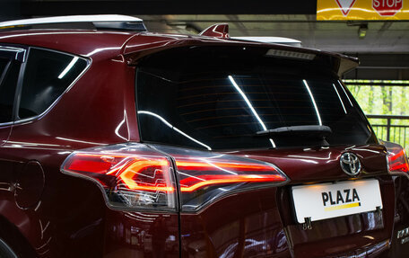 Toyota RAV4, 2017 год, 2 679 000 рублей, 7 фотография