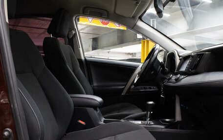Toyota RAV4, 2017 год, 2 679 000 рублей, 12 фотография