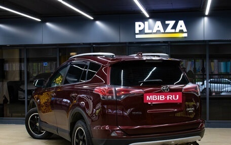 Toyota RAV4, 2017 год, 2 679 000 рублей, 3 фотография