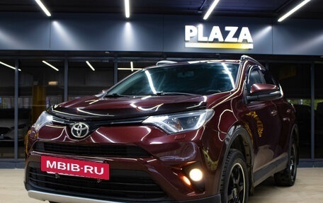 Toyota RAV4, 2017 год, 2 679 000 рублей, 5 фотография