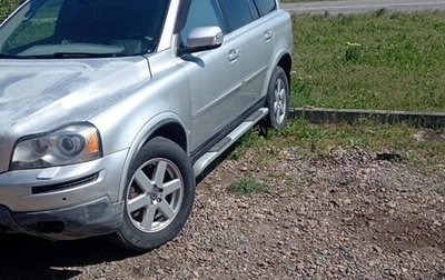 Volvo XC90 II рестайлинг, 2010 год, 1 350 000 рублей, 1 фотография