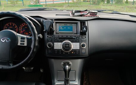Infiniti FX I, 2007 год, 1 200 000 рублей, 7 фотография