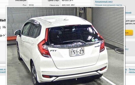 Honda Fit III, 2018 год, 1 590 000 рублей, 25 фотография