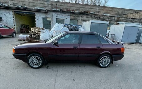 Audi 80, 1991 год, 300 000 рублей, 4 фотография