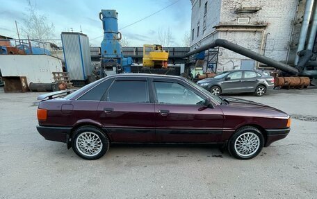 Audi 80, 1991 год, 300 000 рублей, 7 фотография