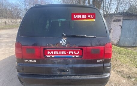 Volkswagen Sharan I рестайлинг, 2001 год, 280 000 рублей, 2 фотография