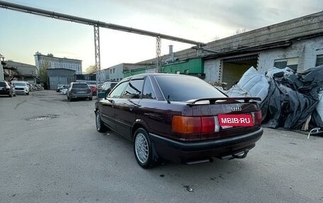 Audi 80, 1991 год, 300 000 рублей, 2 фотография