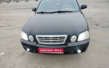 KIA Magentis I, 2005 год, 400 000 рублей, 6 фотография