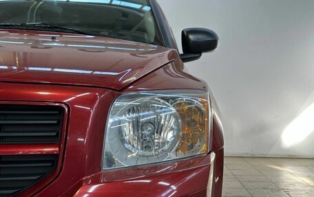 Dodge Caliber I рестайлинг, 2008 год, 630 000 рублей, 9 фотография