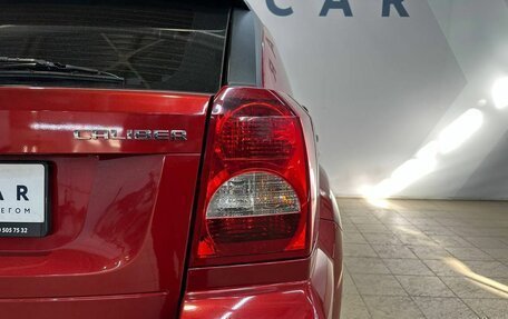 Dodge Caliber I рестайлинг, 2008 год, 630 000 рублей, 10 фотография