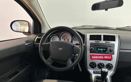 Dodge Caliber I рестайлинг, 2008 год, 630 000 рублей, 14 фотография