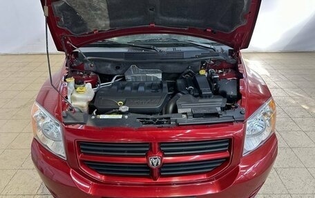 Dodge Caliber I рестайлинг, 2008 год, 630 000 рублей, 11 фотография
