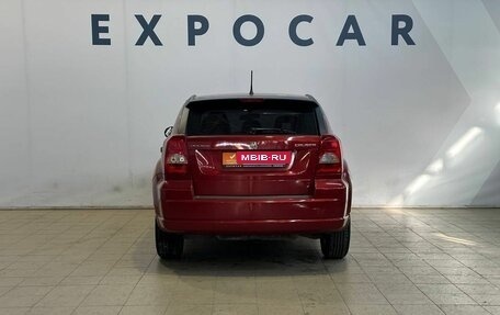 Dodge Caliber I рестайлинг, 2008 год, 630 000 рублей, 4 фотография
