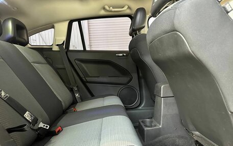 Dodge Caliber I рестайлинг, 2008 год, 630 000 рублей, 21 фотография