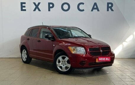 Dodge Caliber I рестайлинг, 2008 год, 630 000 рублей, 7 фотография