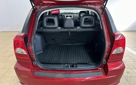 Dodge Caliber I рестайлинг, 2008 год, 630 000 рублей, 12 фотография