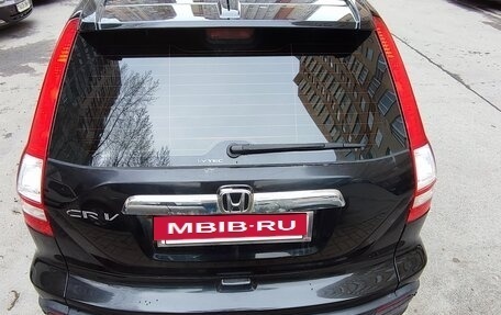 Honda CR-V III рестайлинг, 2007 год, 1 050 000 рублей, 7 фотография