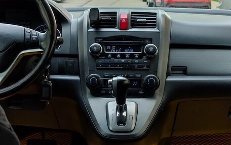 Honda CR-V III рестайлинг, 2007 год, 1 050 000 рублей, 9 фотография