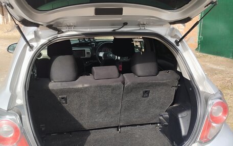 Toyota Vitz, 2014 год, 1 050 000 рублей, 7 фотография