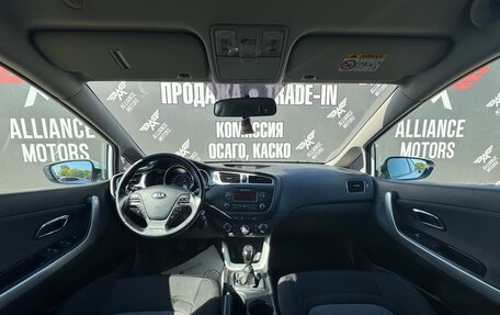 KIA cee'd III, 2013 год, 1 165 000 рублей, 12 фотография