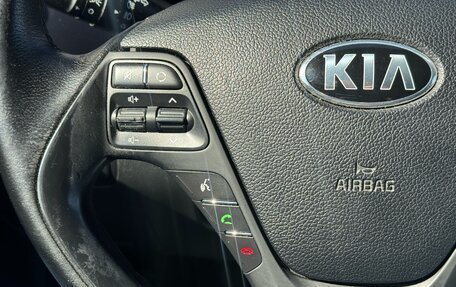 KIA cee'd III, 2013 год, 1 165 000 рублей, 17 фотография