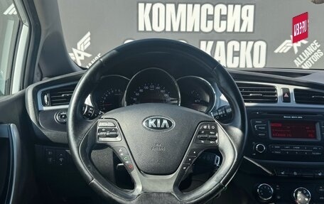 KIA cee'd III, 2013 год, 1 165 000 рублей, 13 фотография