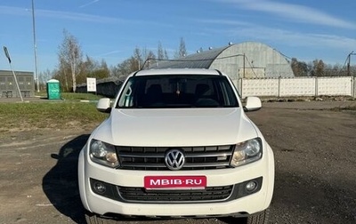 Volkswagen Amarok I рестайлинг, 2013 год, 2 350 000 рублей, 1 фотография