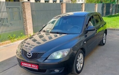 Mazda 3, 2007 год, 1 фотография