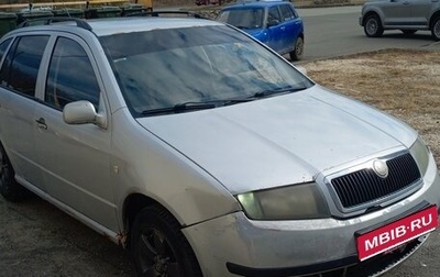 Skoda Fabia I, 2004 год, 200 000 рублей, 1 фотография