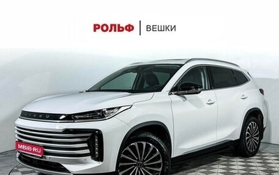 CheryExeed TXL, 2023 год, 2 597 000 рублей, 1 фотография