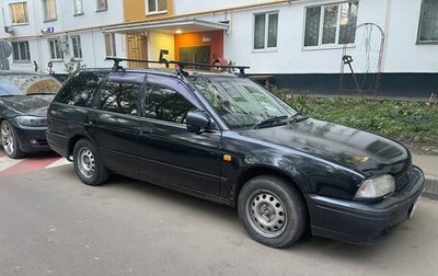 Nissan Avenir II, 1997 год, 280 000 рублей, 1 фотография