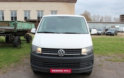 Volkswagen Caravelle T5, 2015 год, 2 300 000 рублей, 1 фотография