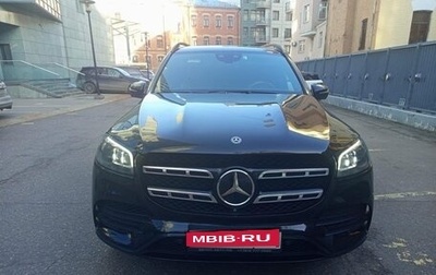 Mercedes-Benz GLS, 2019 год, 7 200 000 рублей, 1 фотография