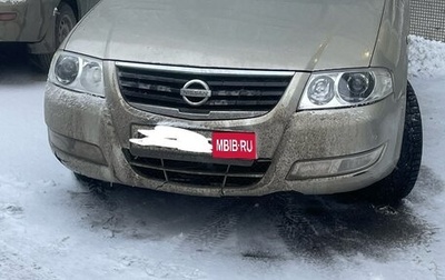 Nissan Almera Classic, 2007 год, 470 000 рублей, 1 фотография
