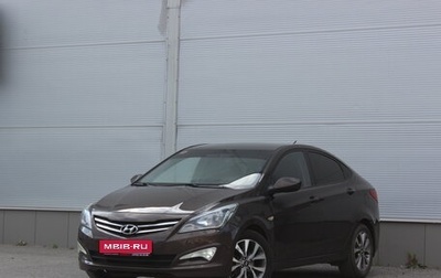 Hyundai Solaris II рестайлинг, 2015 год, 897 000 рублей, 1 фотография