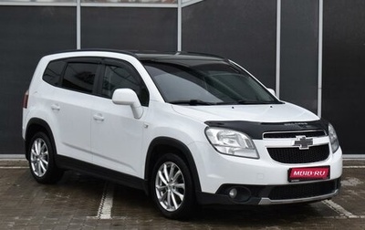 Chevrolet Orlando I, 2012 год, 1 180 000 рублей, 1 фотография