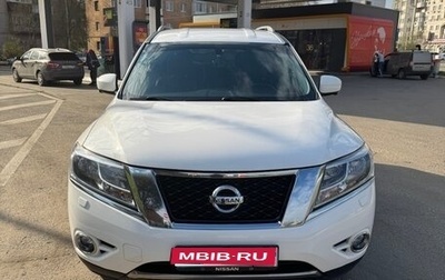 Nissan Pathfinder, 2014 год, 2 450 000 рублей, 1 фотография