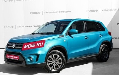 Suzuki Vitara II рестайлинг, 2016 год, 1 725 000 рублей, 1 фотография