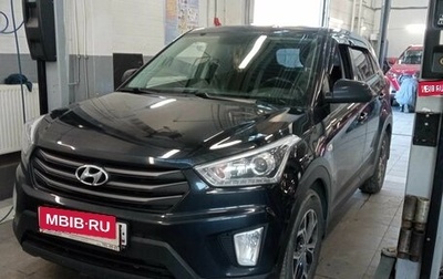 Hyundai Creta I рестайлинг, 2019 год, 1 440 000 рублей, 1 фотография