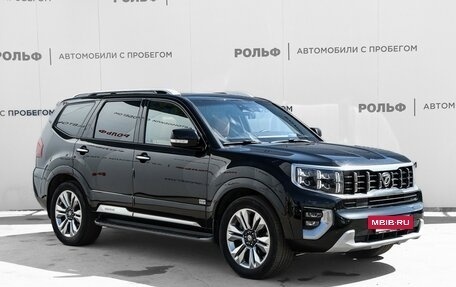 KIA Mohave I, 2020 год, 4 485 000 рублей, 3 фотография