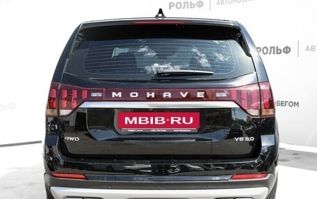 KIA Mohave I, 2020 год, 4 485 000 рублей, 6 фотография