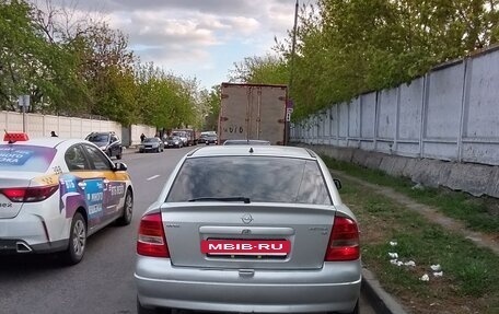 Opel Astra F, 2002 год, 160 000 рублей, 4 фотография
