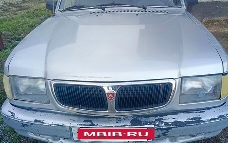 ГАЗ 3110 «Волга», 2002 год, 120 000 рублей, 2 фотография