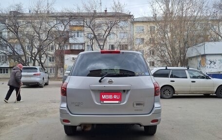 Nissan AD III, 2018 год, 1 250 000 рублей, 12 фотография