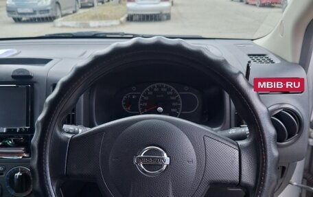 Nissan AD III, 2018 год, 1 250 000 рублей, 26 фотография