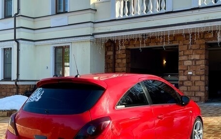 Opel Corsa D, 2008 год, 749 000 рублей, 3 фотография