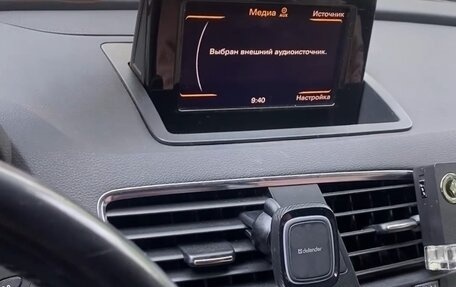 Audi Q3, 2012 год, 1 700 000 рублей, 2 фотография
