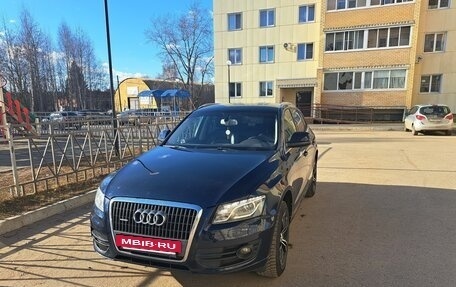 Audi Q5, 2010 год, 1 470 000 рублей, 13 фотография