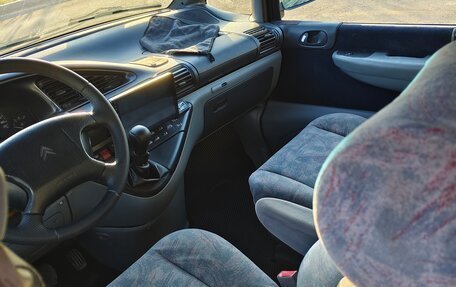 Citroen Evasion, 1998 год, 500 000 рублей, 2 фотография