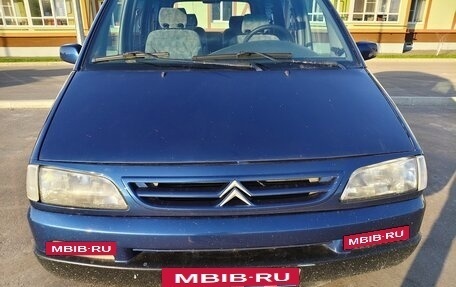 Citroen Evasion, 1998 год, 500 000 рублей, 13 фотография